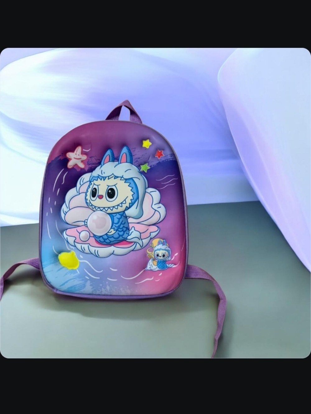 Labubu Character Backpack - Cute Cartoon School Bag